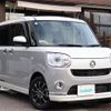 daihatsu move-canbus 2021 CFJ1661932 image 1