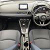 mazda demio 2020 -MAZDA--MAZDA2 6BA-DJLFS--DJLFS-727715---MAZDA--MAZDA2 6BA-DJLFS--DJLFS-727715- image 17