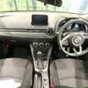 mazda demio 2018 quick_quick_DJ5FS_DJ5FS-504757 image 2
