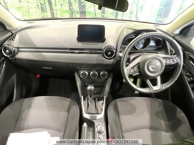 mazda demio 2018 quick_quick_DJ5FS_DJ5FS-504757 image 2