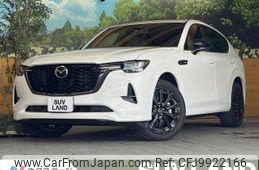 mazda mazda-others 2022 -MAZDA--CX-60 3CA-KH3R3P--KH3R3P-101729---MAZDA--CX-60 3CA-KH3R3P--KH3R3P-101729-