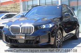 bmw x5 2025 -BMW--BMW X5 3CA-12EV30A--WBA22EV0X09X50***---BMW--BMW X5 3CA-12EV30A--WBA22EV0X09X50***-