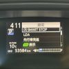 toyota sienta 2015 -TOYOTA--Sienta DBA-NSP170G--NSP170-7003143---TOYOTA--Sienta DBA-NSP170G--NSP170-7003143- image 18