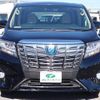 toyota alphard 2015 quick_quick_DAA-AYH30W_AYH30-0015040 image 12