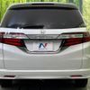 honda odyssey 2015 CFJ1666480 image 16