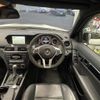 mercedes-benz amg 2013 -MERCEDES-BENZ--AMG ABA-204507--WDD2040772G231545---MERCEDES-BENZ--AMG ABA-204507--WDD2040772G231545- image 16