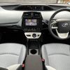 toyota prius 2016 CFJ1669852 image 3