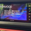 daihatsu copen 2018 CFJ1640834 image 3