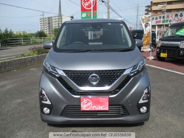 nissan dayz 2019 -NISSAN 【名古屋 587ｺ7716】--DAYZ 4AA-B45W--B45W-0010629---NISSAN 【名古屋 587ｺ7716】--DAYZ 4AA-B45W--B45W-0010629- image 2