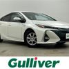 toyota prius-phv 2018 -TOYOTA--Prius PHV DLA-ZVW52--ZVW52-3081651---TOYOTA--Prius PHV DLA-ZVW52--ZVW52-3081651- image 1