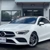 mercedes-benz cla-class 2022 -MERCEDES-BENZ--Benz CLA 3DA-118312M--W1K1183122N247018---MERCEDES-BENZ--Benz CLA 3DA-118312M--W1K1183122N247018- image 1