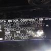 toyota esquire 2021 CFJ1844779 image 10