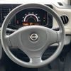 nissan moco 2012 -NISSAN--Moco DBA-MG33S--MG33S-614170---NISSAN--Moco DBA-MG33S--MG33S-614170- image 10