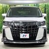 toyota alphard 2021 -TOYOTA--Alphard 3BA-AGH30W--AGH30-9026295---TOYOTA--Alphard 3BA-AGH30W--AGH30-9026295- image 16