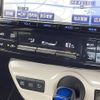 toyota prius 2016 CFJ1829003 image 25