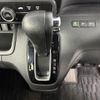 honda n-box 2017 -HONDA--N BOX DBA-JF3--JF3-2004987---HONDA--N BOX DBA-JF3--JF3-2004987- image 10