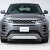 land-rover range-rover-evoque 2020 quick_quick_LZ2NA_SALZA2ANXLH004999 image 15