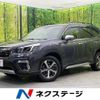 subaru forester 2021 quick_quick_SKE_SKE-052545 image 1