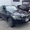 bmw x3 2023 -BMW--BMW X3 3DA-UZ20--WBA16BZ020N228518---BMW--BMW X3 3DA-UZ20--WBA16BZ020N228518- image 5