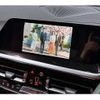 bmw z4 2024 -BMW 【大宮 352ﾁ3104】--BMW Z4 3BA-HF20--WBAHF12050WY40385---BMW 【大宮 352ﾁ3104】--BMW Z4 3BA-HF20--WBAHF12050WY40385- image 12