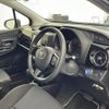toyota vitz 2017 CFJ1641654 image 3