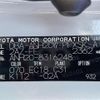 toyota alphard 2014 -TOYOTA--Alphard DBA-ANH20W--ANH20-8316248---TOYOTA--Alphard DBA-ANH20W--ANH20-8316248- image 10