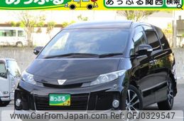 toyota estima 2013 quick_quick_DBA-ACR50W_ACR50-7119821