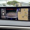 lexus rx 2017 -LEXUS--Lexus RX DBA-AGL20W--AGL20-0008257---LEXUS--Lexus RX DBA-AGL20W--AGL20-0008257- image 2