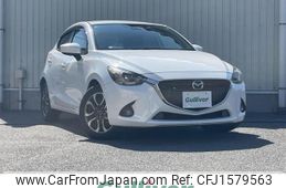 mazda demio 2016 CFJ1579563