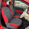 fiat 500 2017 -FIAT 【名変中 】--Fiat 500 31212--0J695391---FIAT 【名変中 】--Fiat 500 31212--0J695391- image 18