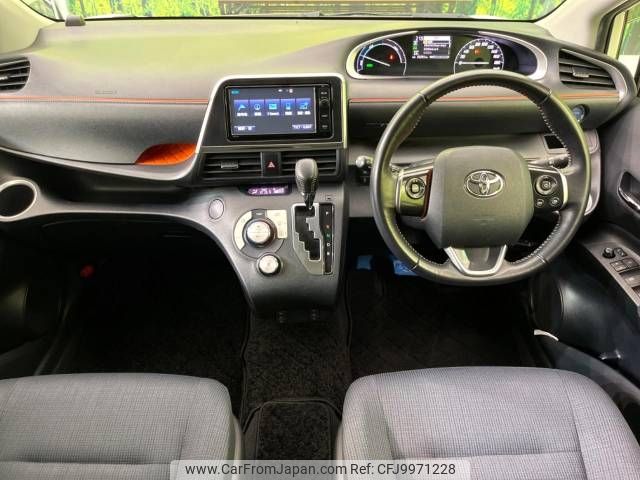 toyota sienta 2016 -TOYOTA--Sienta DAA-NHP170G--NHP170-7046044---TOYOTA--Sienta DAA-NHP170G--NHP170-7046044- image 2