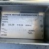 toyota soarer 2003 CFJ9364962 image 54
