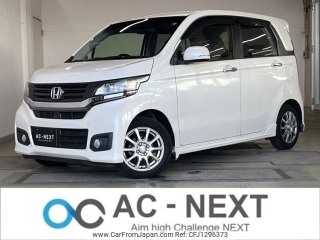 honda n-wgn 2014 -HONDA--N WGN DBA-JH1--JH1-1090522---HONDA--N WGN DBA-JH1--JH1-1090522- image 1