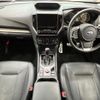 subaru forester 2018 CFJ1572324 image 2