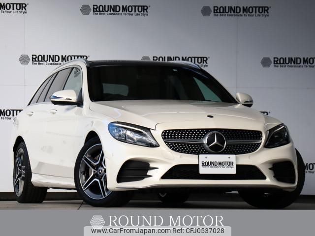 mercedes-benz c-class-station-wagon 2020 quick_quick_5AA-205277_W1K2052772F985616 image 1