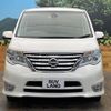 nissan serena 2014 -NISSAN--Serena DAA-HFC26--HFC26-216255---NISSAN--Serena DAA-HFC26--HFC26-216255- image 16