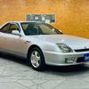 honda prelude 1998 dc48ce2f00e4d8eac15356818100f011 image 3