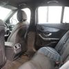 mercedes-benz c-class-station-wagon 2015 -MERCEDES-BENZ--Benz C Class Wagon RBA-205242--WDD2052422F183557---MERCEDES-BENZ--Benz C Class Wagon RBA-205242--WDD2052422F183557- image 4