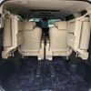 toyota alphard 2020 -TOYOTA 【札幌 331ｽ2036】--Alphard GGH35W--0011873---TOYOTA 【札幌 331ｽ2036】--Alphard GGH35W--0011873- image 30