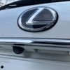 lexus nx 2015 -LEXUS--Lexus NX DAA-AYZ10--AYZ10-1004443---LEXUS--Lexus NX DAA-AYZ10--AYZ10-1004443- image 28