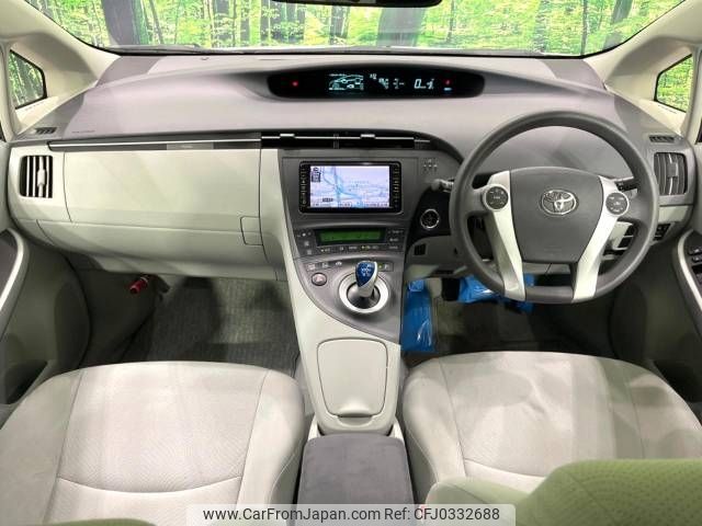 toyota prius 2010 -TOYOTA--Prius DAA-ZVW30--ZVW30-5156285---TOYOTA--Prius DAA-ZVW30--ZVW30-5156285- image 2