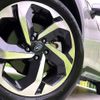 subaru forester 2023 CFJ1762959 image 13