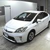 toyota prius 2012 -TOYOTA 【広島 357や0.15】--Prius ZVW30--ZVW30-5532468---TOYOTA 【広島 357や0.15】--Prius ZVW30--ZVW30-5532468- image 5