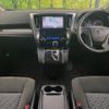 toyota vellfire 2016 -TOYOTA--Vellfire DBA-AGH30W--AGH30-0068674---TOYOTA--Vellfire DBA-AGH30W--AGH30-0068674- image 2