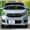 mitsubishi ek-wagon 2017 -MITSUBISHI--ek Wagon DBA-B11W--B11W-0308370---MITSUBISHI--ek Wagon DBA-B11W--B11W-0308370- image 15