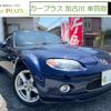 mazda roadster 2008 quick_quick_CBA-NCEC_NCEC-251927 image 1