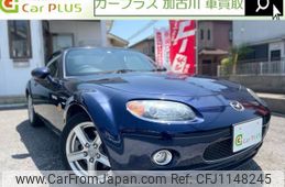 mazda roadster 2008 quick_quick_CBA-NCEC_NCEC-251927