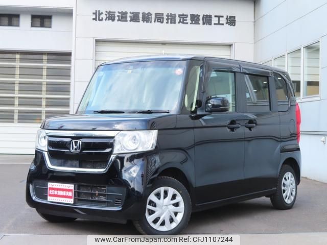 honda n-box 2017 -HONDA--N BOX JF4--2003336---HONDA--N BOX JF4--2003336- image 1