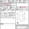 bmw 2-series 2022 CFJ1723447 image 21