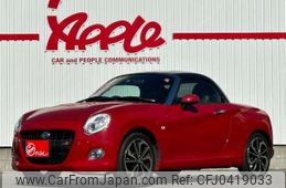 daihatsu copen 2018 -DAIHATSU 【尾張小牧 584ﾉ 210】--Copen DBA-LA400K--LA400K-0023403---DAIHATSU 【尾張小牧 584ﾉ 210】--Copen DBA-LA400K--LA400K-0023403-